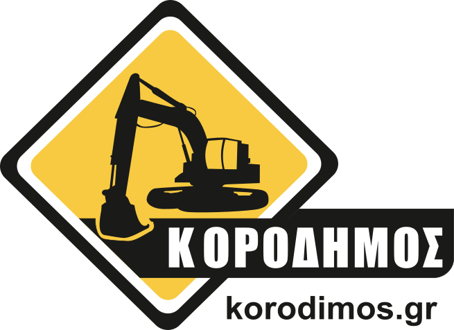 Χωματουργικές εργασίες